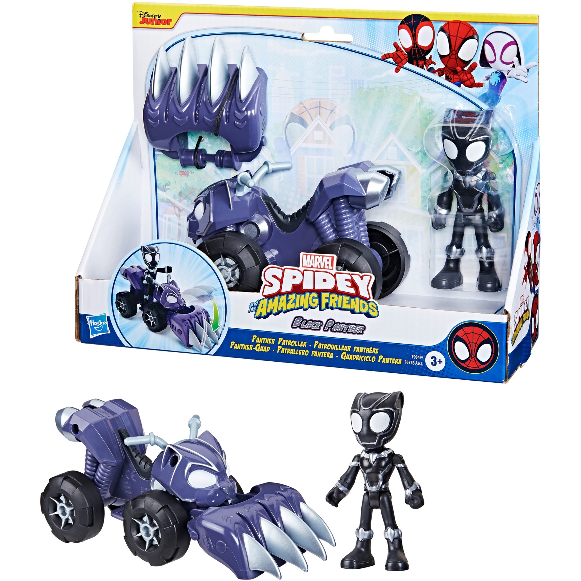 Hasbro Marvel Spidey and His Amazing Friends Black Panther-Quad