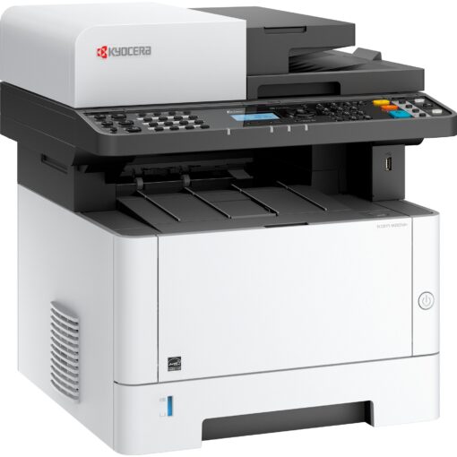 Kyocera ECOSYS M2635dn/Plus (inkl. 3 Jahre Kyocera Life Plus)